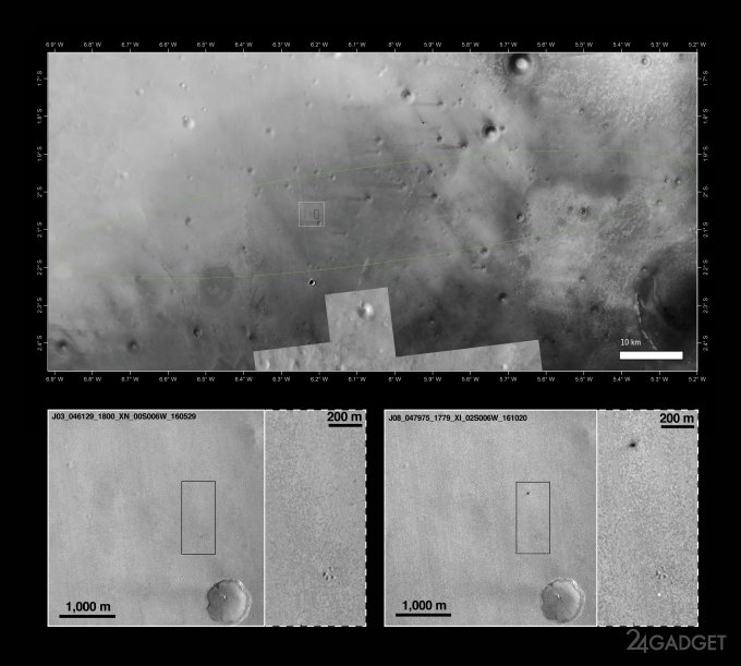 ЕКА обнаружил зонд Schiaparelli на поверхности Марса (4 фото)
