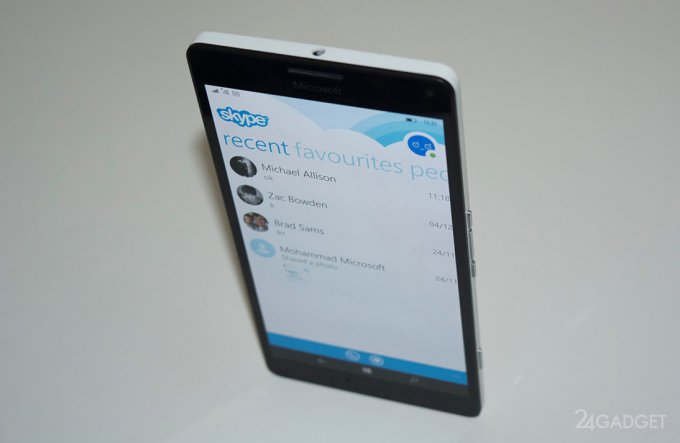 Microsoft существенно ограничил поддержку Skype на Windows-смартфонах