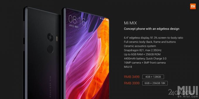 Xiaomi Mi Mix — безрамочный фаблет из керамики (18 фото + видео)