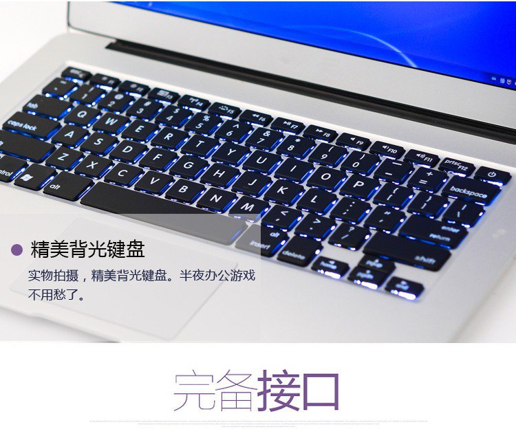 Ноутбук Macbook Air 13.3'' (Китайская Копия)