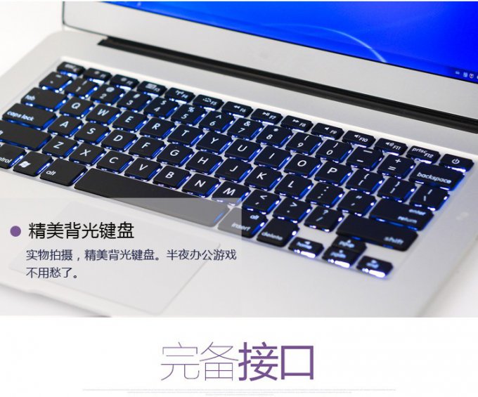 Китайский клон 13-дюймового MacBook Air (7 фото + видео)