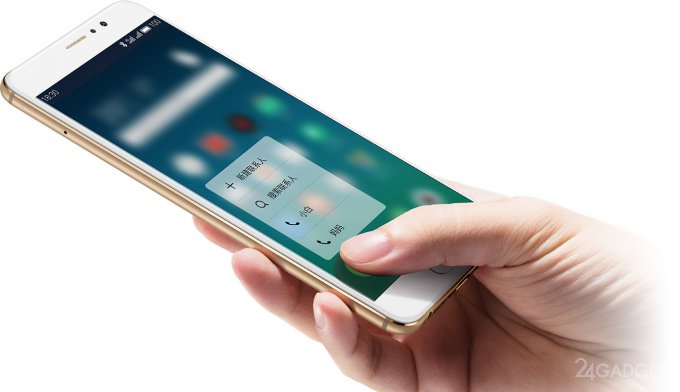 Meizu анонсировал свой самый мощный смартфон Pro 6 Plus (9 фото)