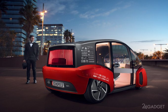 Rinspeed Oasis - будущее автономных электромобилей (21 фото + видео)