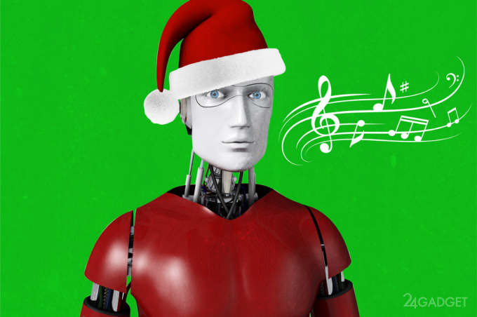 Рождественская песенка искусственного интеллекта (видео)