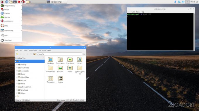 PIXEL — операционная система, работающая на устаревших ПК (2 фото)