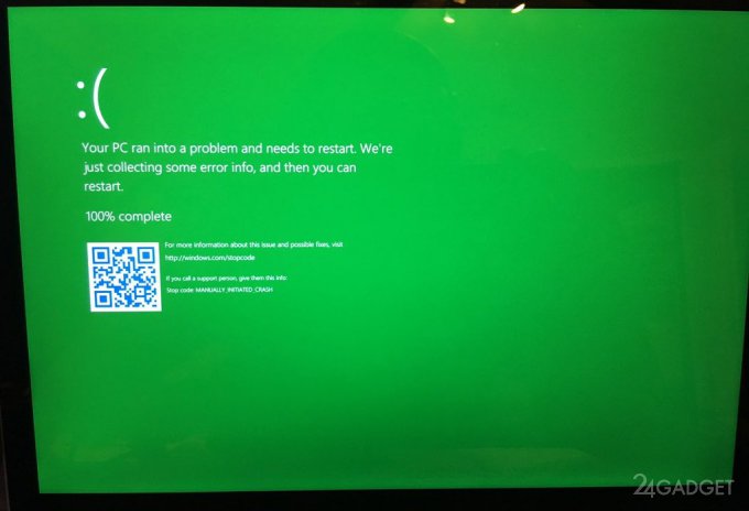 Экран смерти в Windows стал зеленым