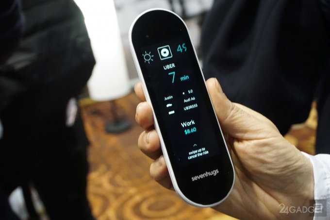 Sevenhugs Smart Remote — пульт для 25 тысяч устройств (9 фото)