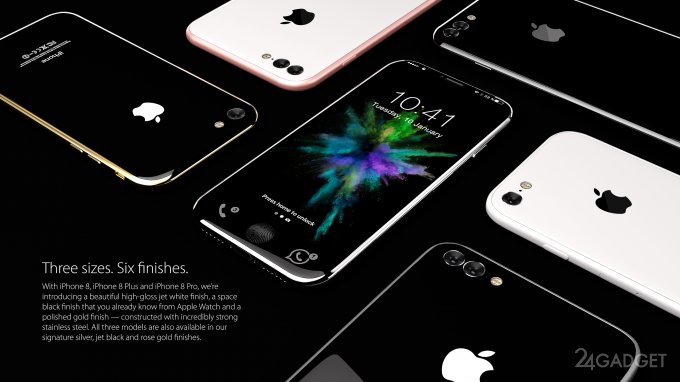 Реалистичный концепт iPhone 8 (9 фото)