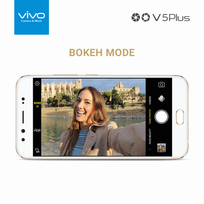 Vivo V5 Plus — селфифон со сдвоенной фронтальной камерой (7 фото)