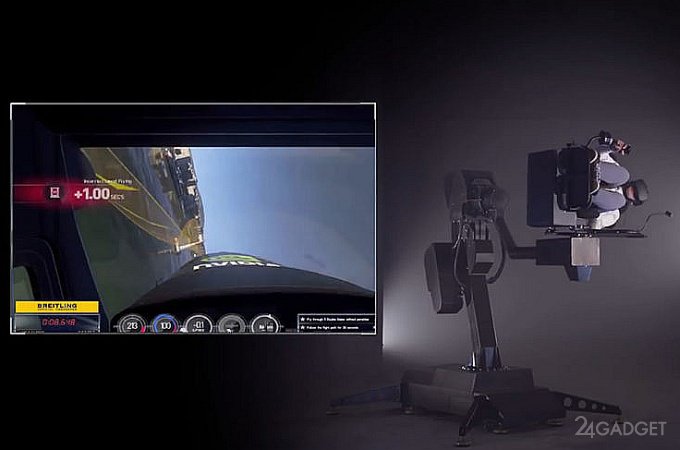Кресло для реалистичной виртуальной реальности (видео)