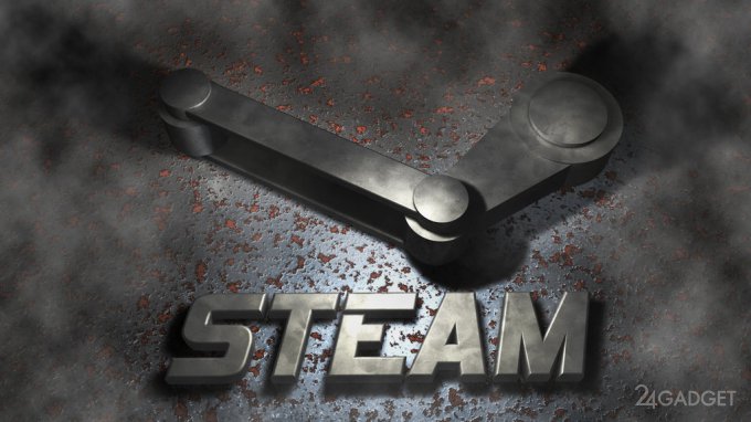 Пользователи Steam рискуют потерять свой аккаунт и деньги