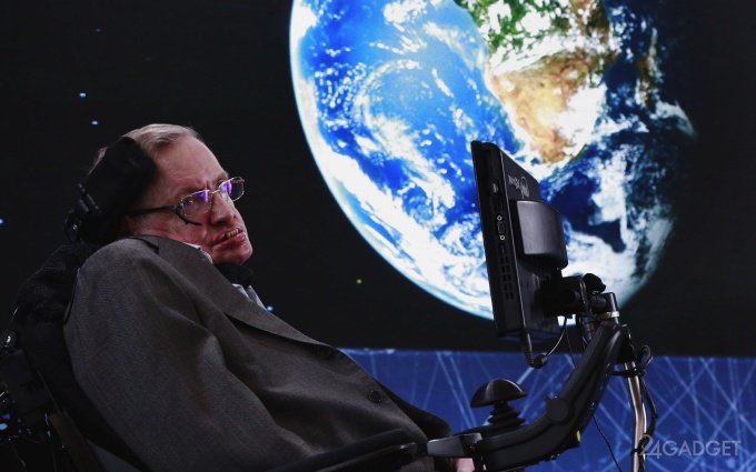 Стивену Хокингу предложили полететь в космос (2 фото)