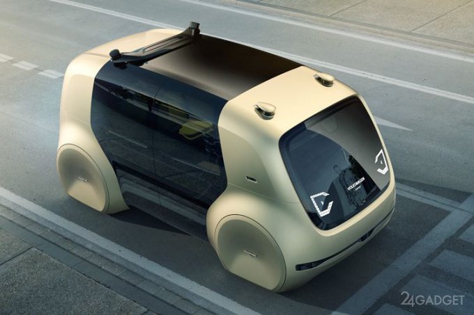 Электрический автомобиль-робот от Volkswagen (9 фото + видео)