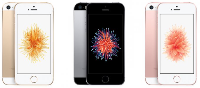 Представлен iPhone 7 в новом цвете и обновленный iPhone SE (5 фото)