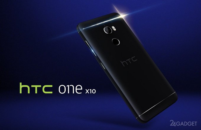 HTC One X10 — середнячок с аккумулятором на 4000 мАч (9 фото)