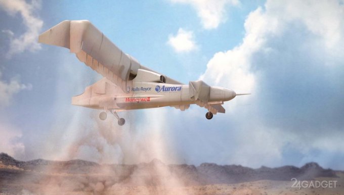 Гибридный дрон X-Plane прошел все лётные испытания (видео)