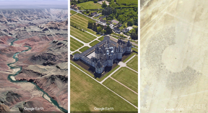 Сервис Google Earth покажет уголки Земли в новых ракурсах (5 фото + видео)