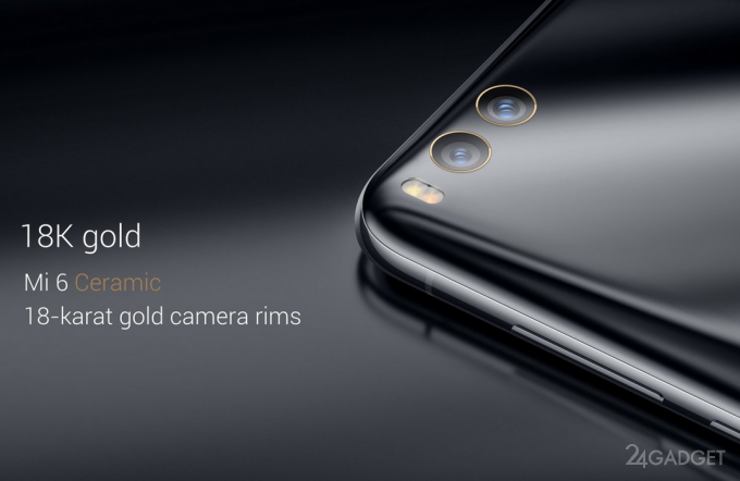 Xiaomi Mi 6 — стеклянный флагман с двойной камерой (17 фото)