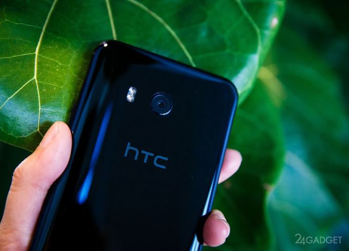 HTC U11 - флагман, управляемый сжатием корпуса (19 фото + 3 видео)