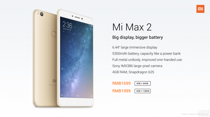 Xiaomi Mi Max 2 — планшетофон с аккумулятором на 5300 мАч (16 фото)