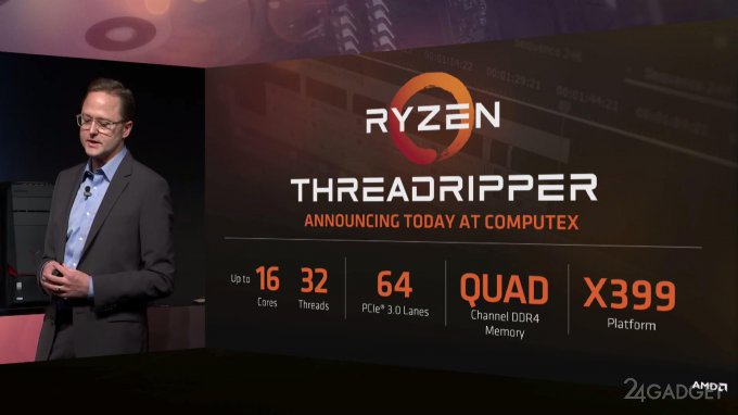 AMD Ryzen Threadripper — главные конкуренты Intel Core i9 (5 фото)