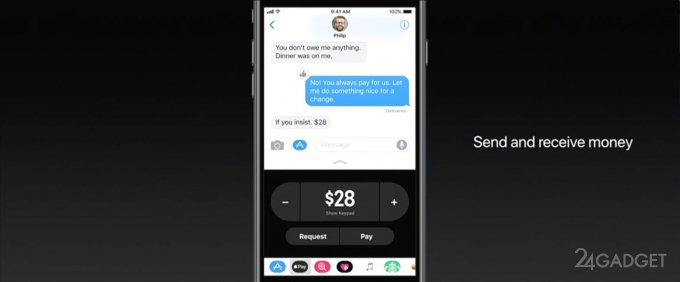Apple iOS 11 ближе к потребностям пользователей (11 фото + видео)