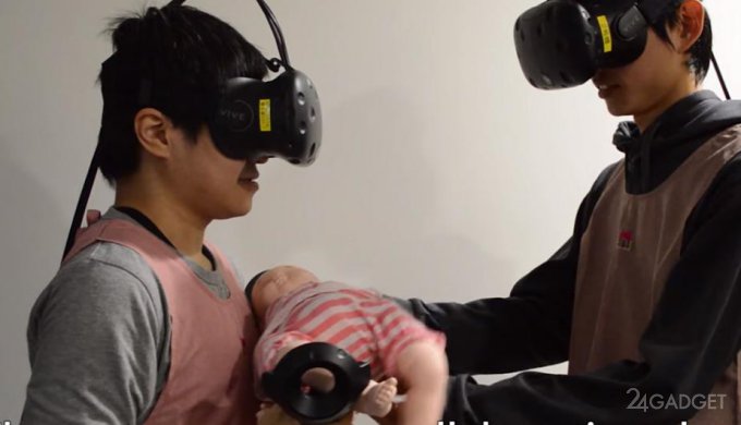Новое VR-приложение научит быть родителями (6 фото + видео)