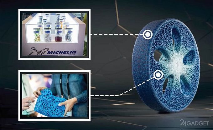 Автомобильное колесо Michelin Vision напечатают на 3D-принтере (14 фото + видео)