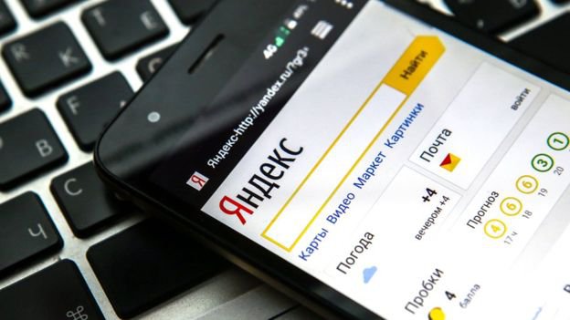 Поисковик Yandex появится в браузерах Samsung, Xiaomi и UCweb