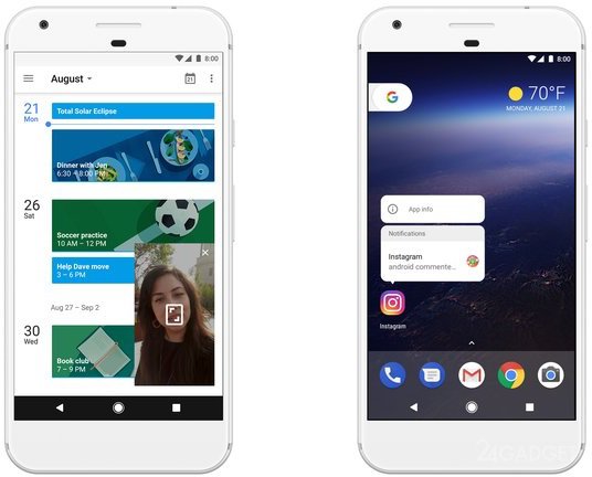 Google presented OS Android 8.0 Oreo (3 photos + video)