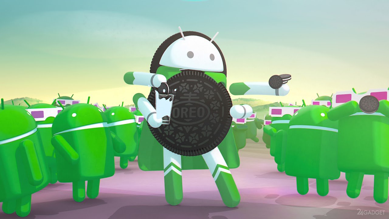 Google презентовала ОС Android 8.0 Oreo (3 фото + видео ...