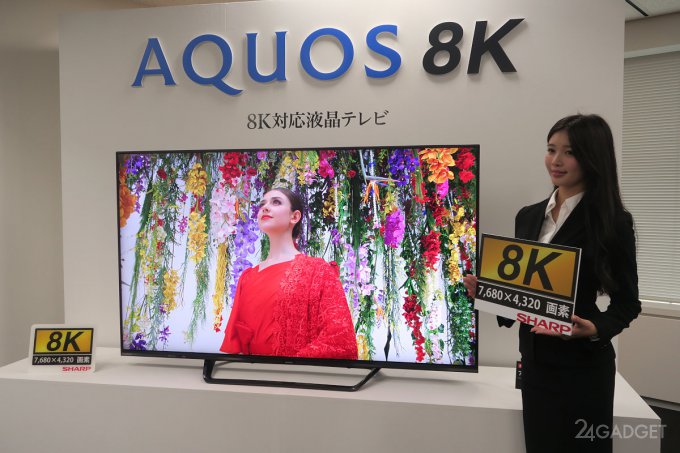 Телевизор с разрешением 8K от Sharp (5 фото + видео)