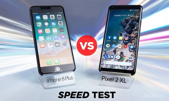 У iPhone 8 Plus и Pixel 2 XL сравнили скорость работы (видео)