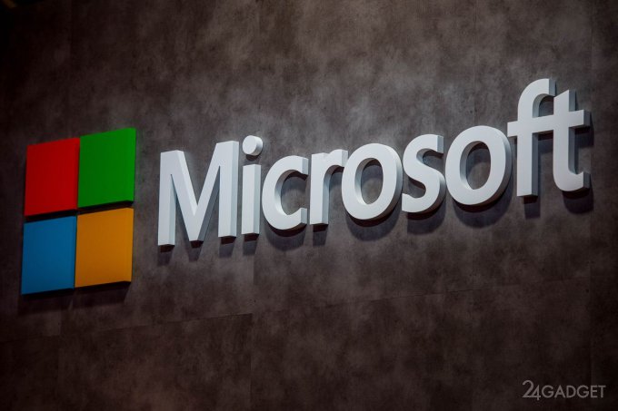 Microsoft разрабатывает модульную ОС Windows 10 (3 фото)