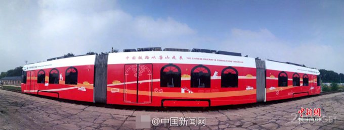 В Китае появился трамвай на водородных элементах (7 фото)