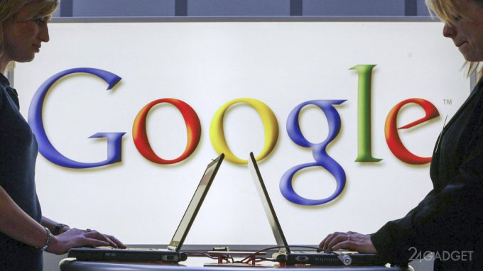 Google блокирует документы и обвиняет пользователей в нарушениях