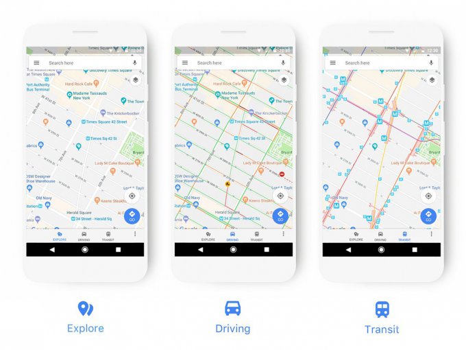 Карты Google Maps станут нагляднее и проще (7 фото)