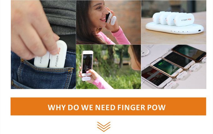 Finger Pow — карманный аккумулятор, заряжающий смартфоны без проводов (5 фото + видео)