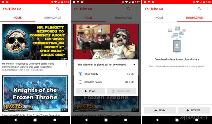 Google выпустила Android Oreo (Go Edition) для бюджетных смартфонов (6 фото + видео)