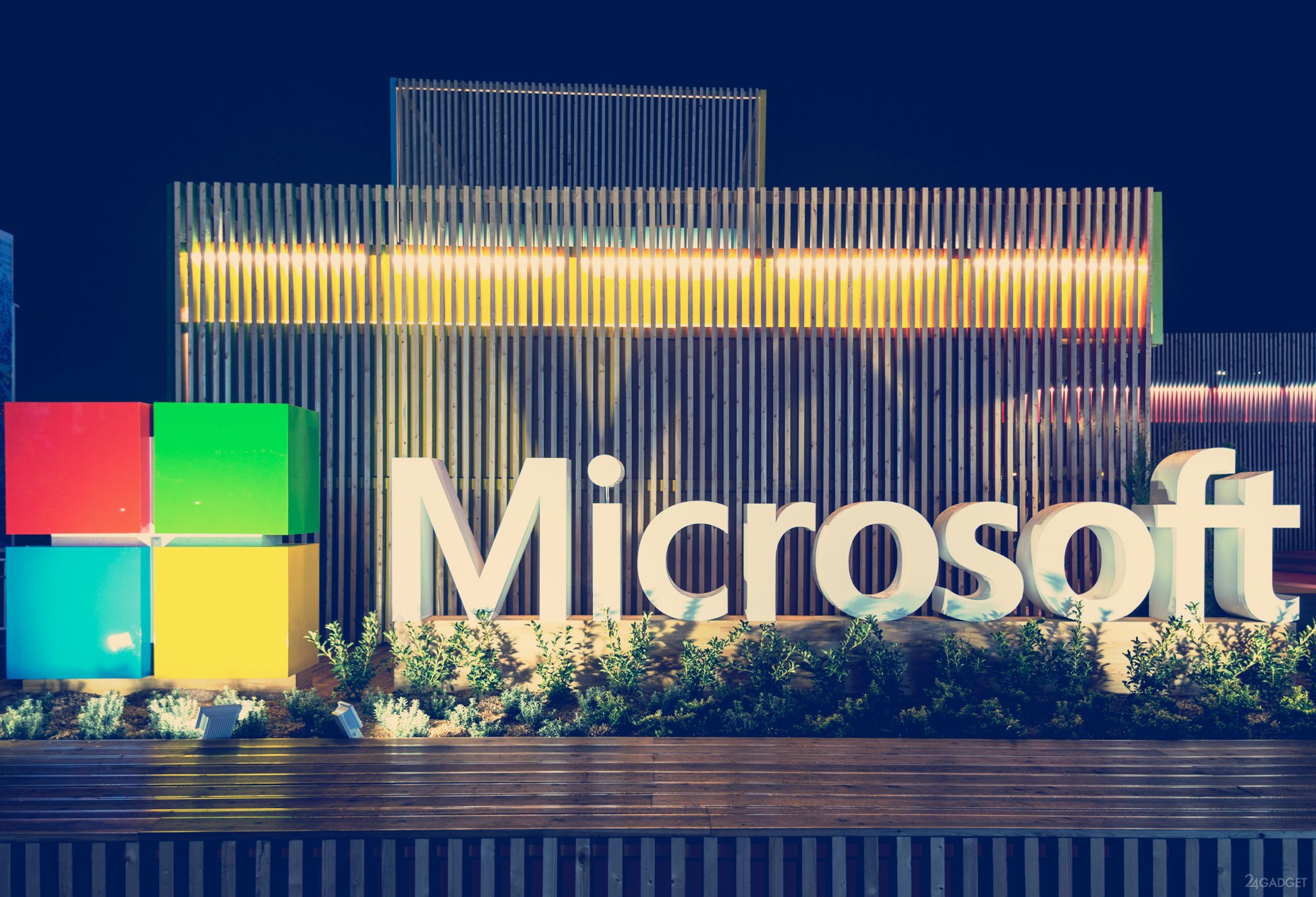 Источником forum. Майкрософт. Корпорация Microsoft. Логотип Майкрософт. Деятельность компании Microsoft.