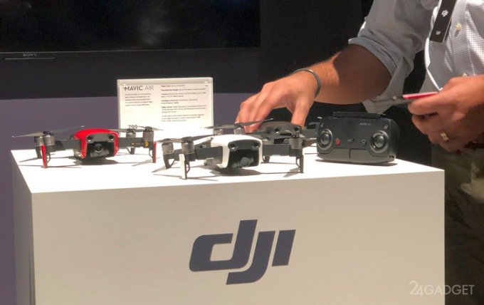 DJI Mavic Air —компактный складной квадрокоптер с 4K-камерой