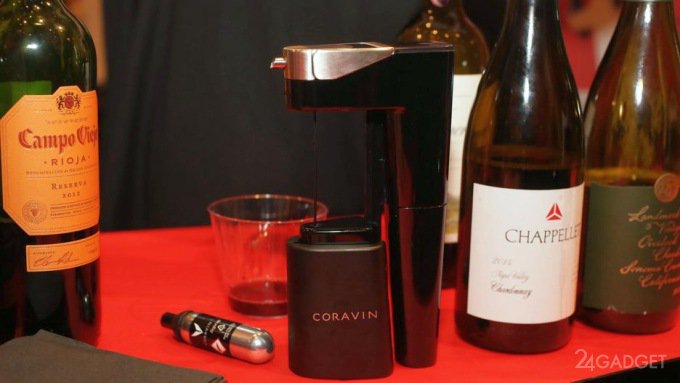 Как налить вино, не откупоривая бутылку, или открывалка за $999 (7 фото + видео)