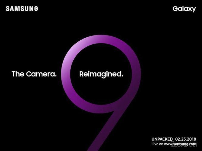 Презентация Galaxy S9 и Galaxy S9+ состоится 25 февраля (7 фото)