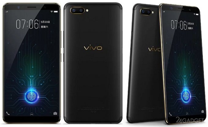 Официально представлен Vivo X20 Plus UD со сканером отпечатков в экране (8 фото + 2 видео)