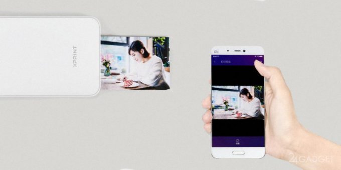 Xiaomi Xprint — карманный AR-фотопринтер (6 фото + видео)