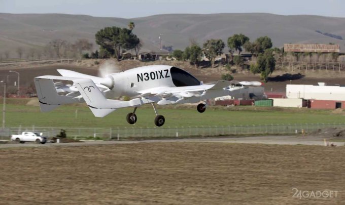 Kitty Hawk запустила в небо Новой Зеландии аэротакси Cora (8 фото + видео)
