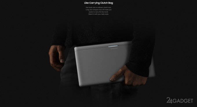 Samsung Dex Book — док-станция в формате ноутбука (14 фото)