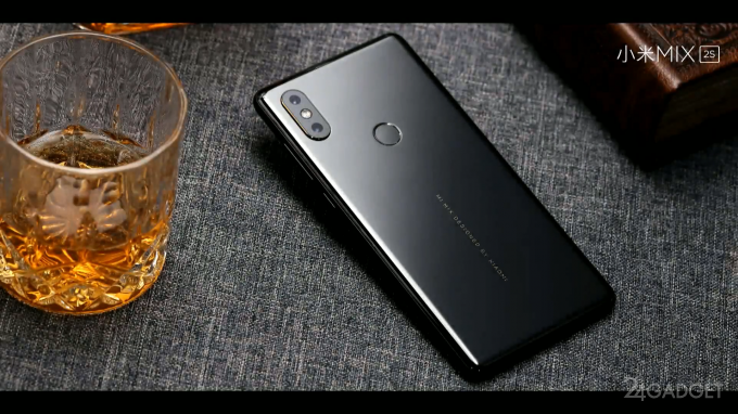 Xiaomi Mi MIX 2S: безрамочник с двойной камерой, беспроводной зарядкой и ARCore (19 фото + 2 видео)