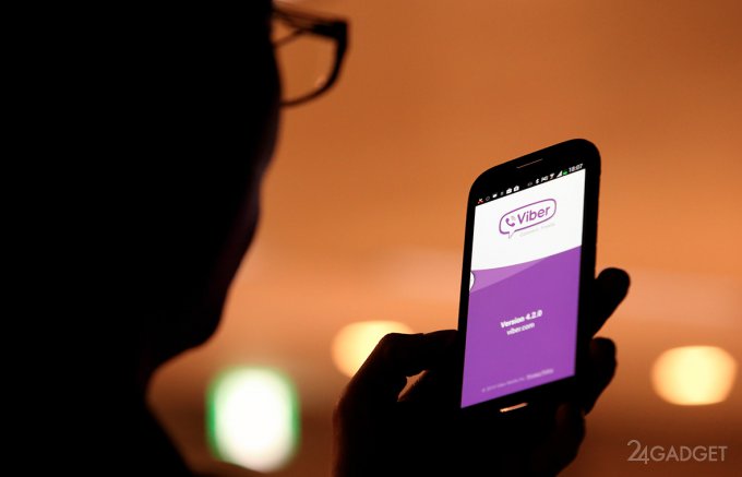 Viber не готов к передаче ключей шифрования по требованию ФСБ