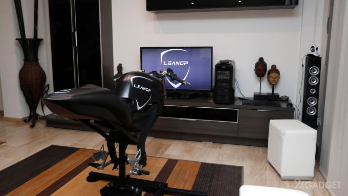 LeanGP — игровой симулятор мотоцикла для дома (8 фото + видео)